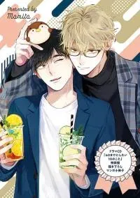Drama CD "40 Made ni Shitai 10 no Koto" Tokusou Ban Kakioroshi Manga Shou Sasshi