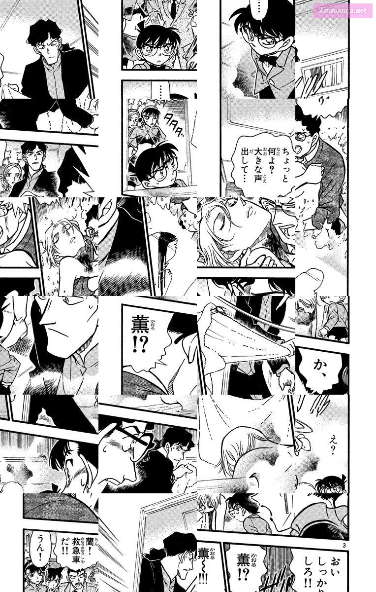 Case Closed Mangakakalot X Chapter 323 Page 3