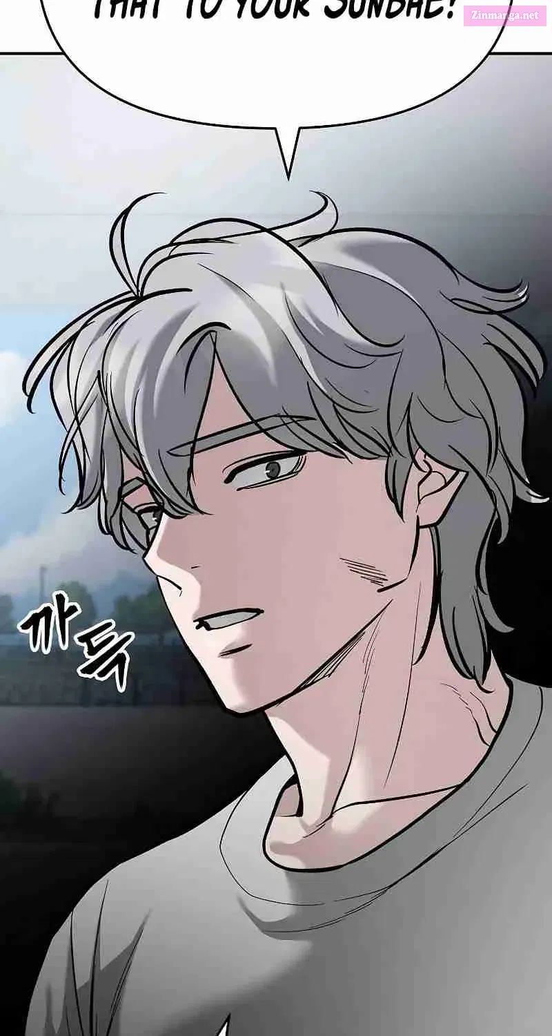 Designated Bully Mangakakalot X Chapter 66 Page 76