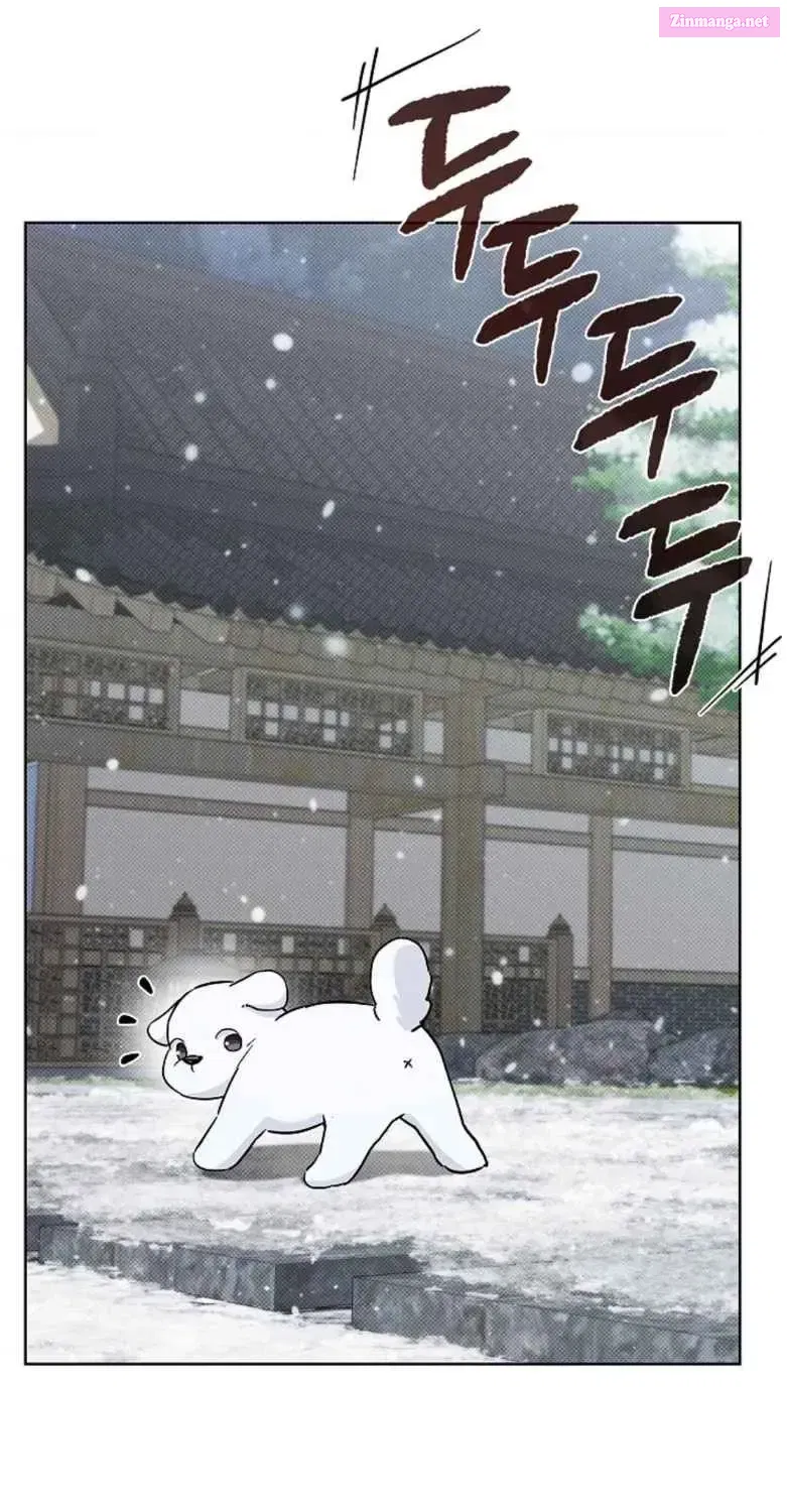 Don’t Mess With The Puppy! Mangakakalot X Chapter 33 Page 96