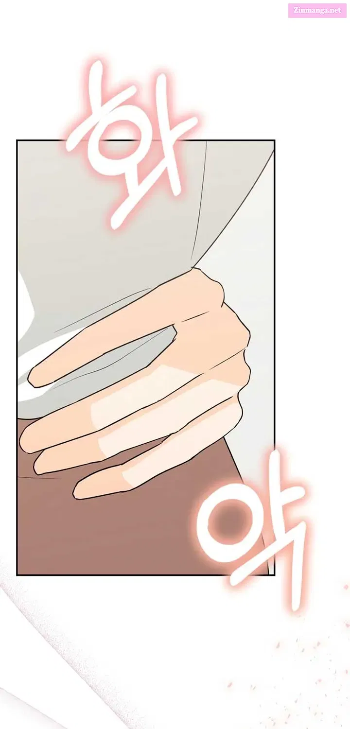First Love Mangakakalot X Chapter 11 Page 75