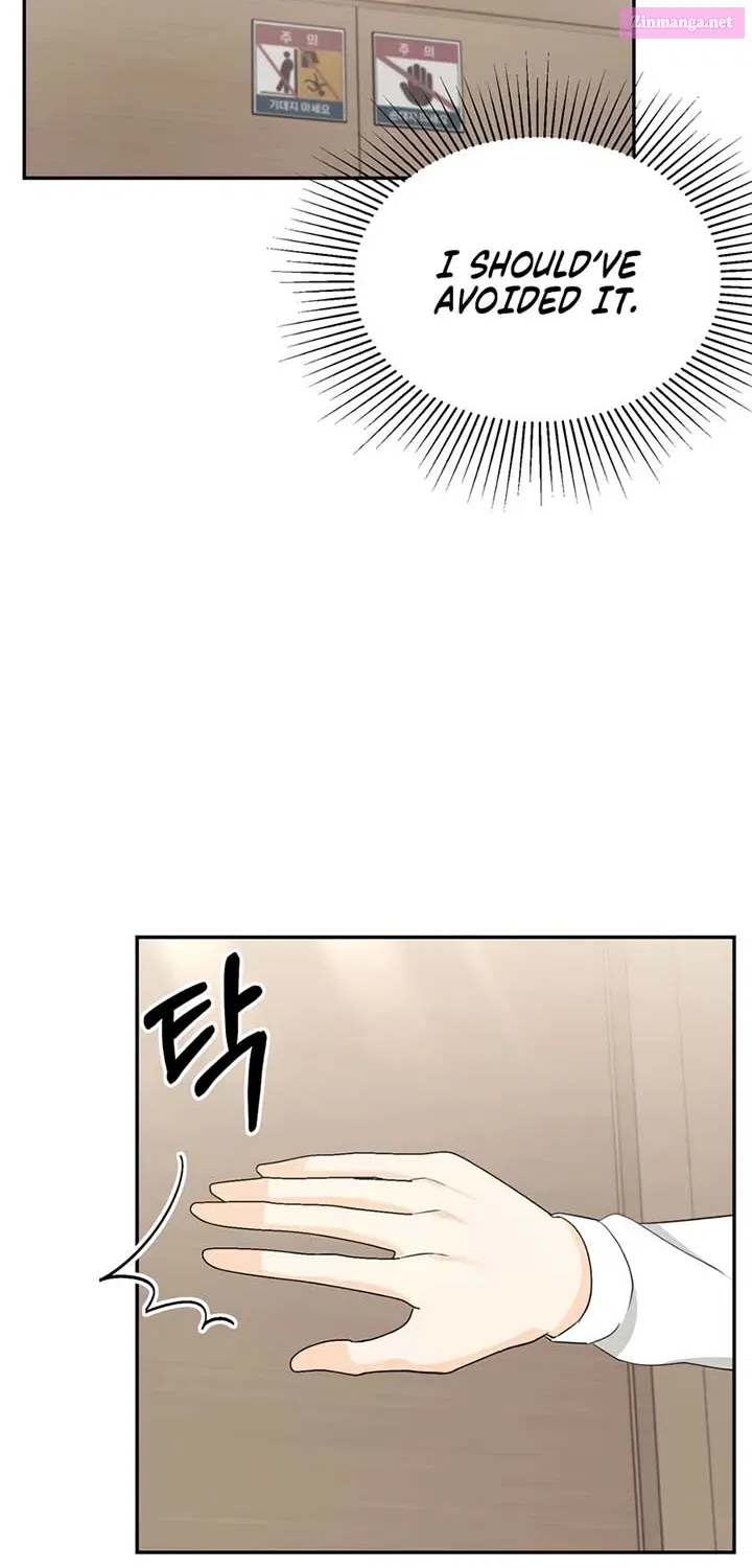 First Love Mangakakalot X Chapter 12 Page 32