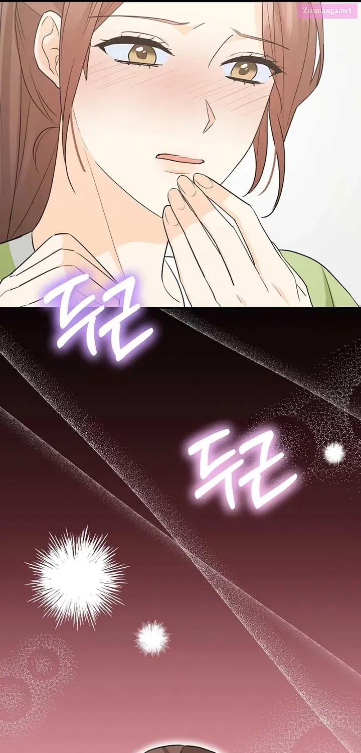 First Love Mangakakalot X Chapter 12 Page 46