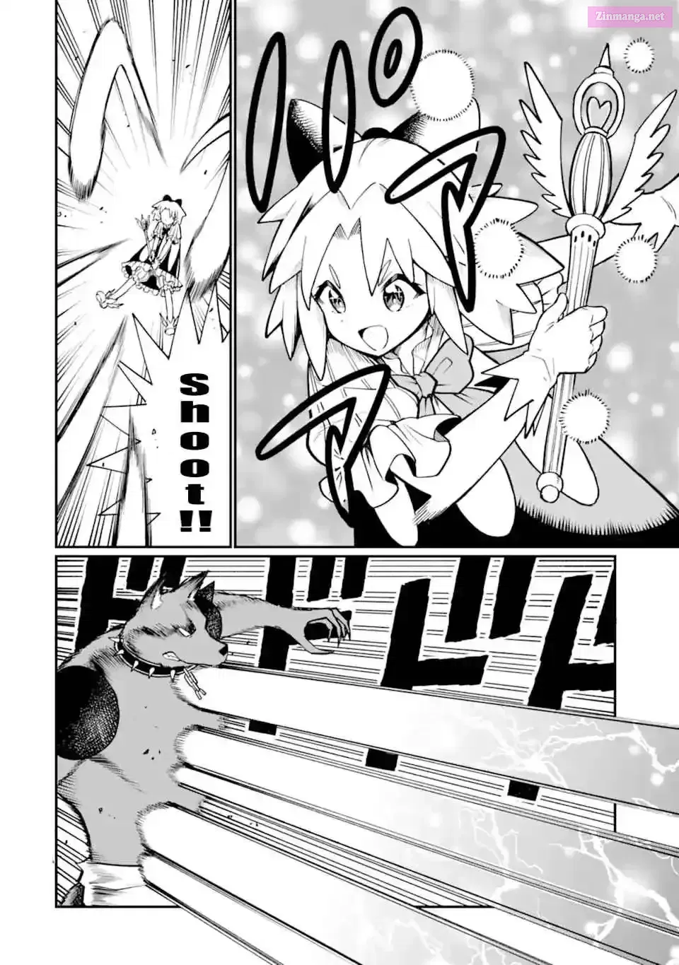 Hoshokusha Kei Mahou Shoujo Mangakakalot X Chapter 2 Page 16
