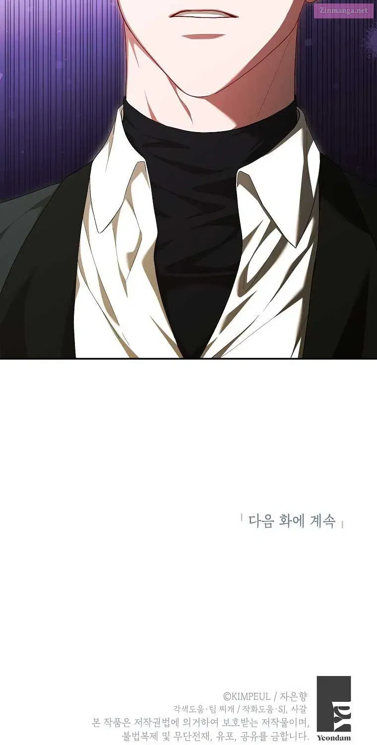 Limited Extra Time Mangakakalot X Chapter 72 Page 107