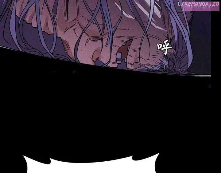 Sinister Immortal Path Mangakakalot X Chapter 21 Page 110