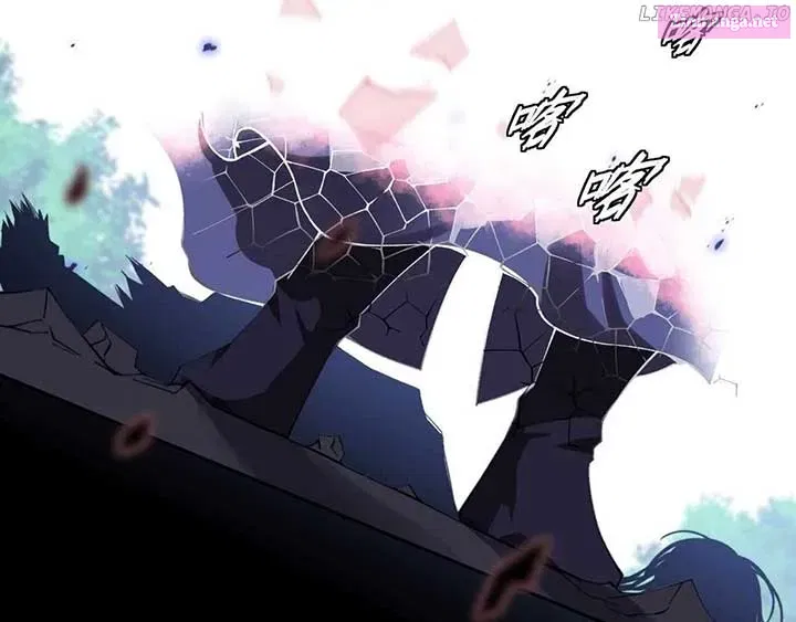 Sinister Immortal Path Mangakakalot X Chapter 21 Page 28