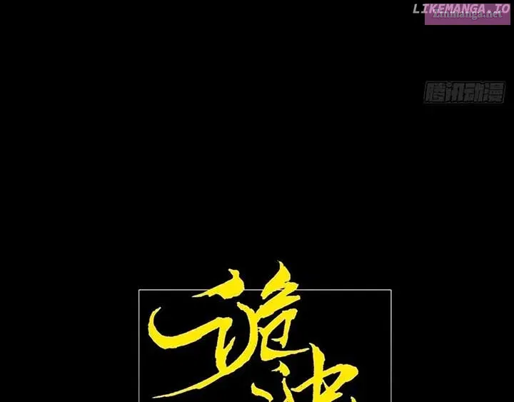 Sinister Immortal Path Mangakakalot X Chapter 21 Page 57