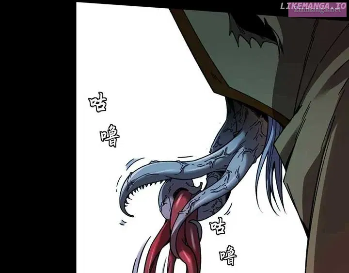 Sinister Immortal Path Mangakakalot X Chapter 21 Page 62