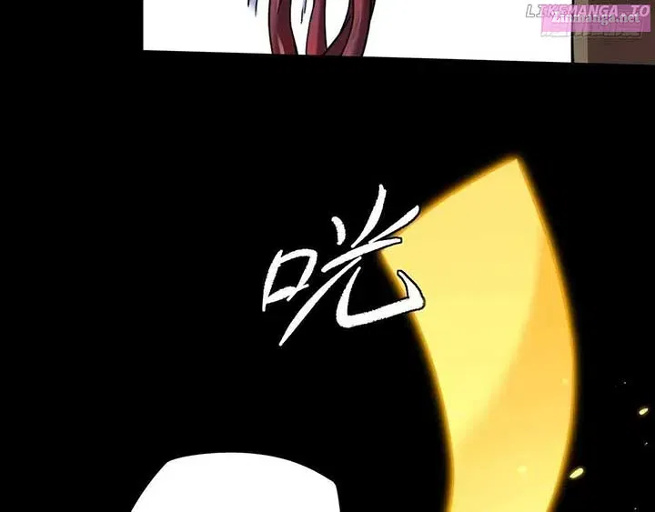 Sinister Immortal Path Mangakakalot X Chapter 21 Page 63