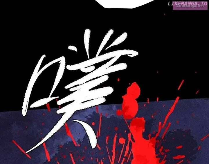 Sinister Immortal Path Mangakakalot X Chapter 21 Page 91