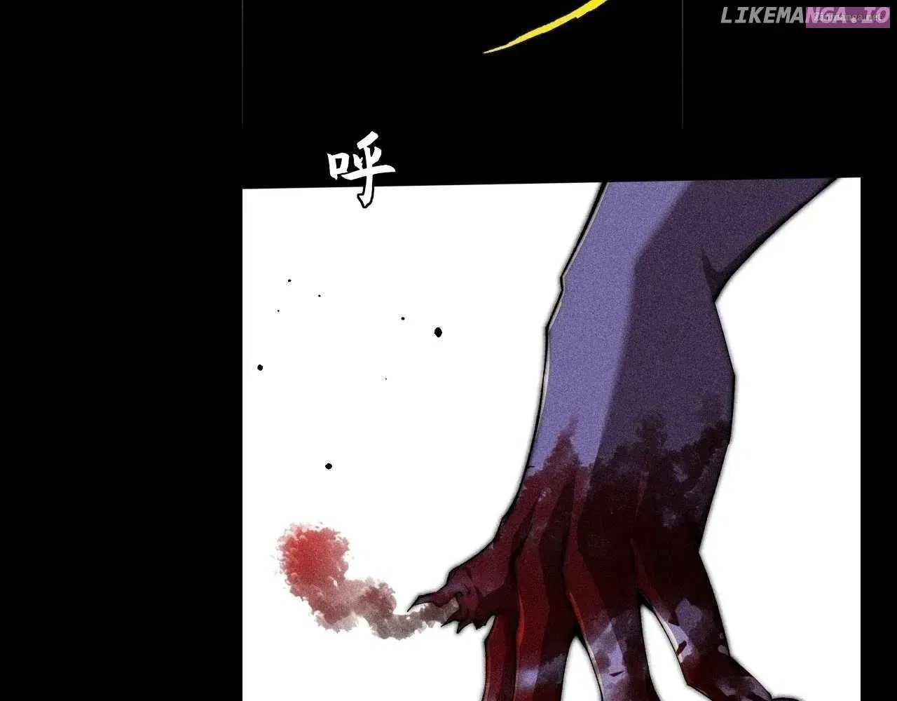 Sinister Immortal Path Mangakakalot X Chapter 22 Page 19