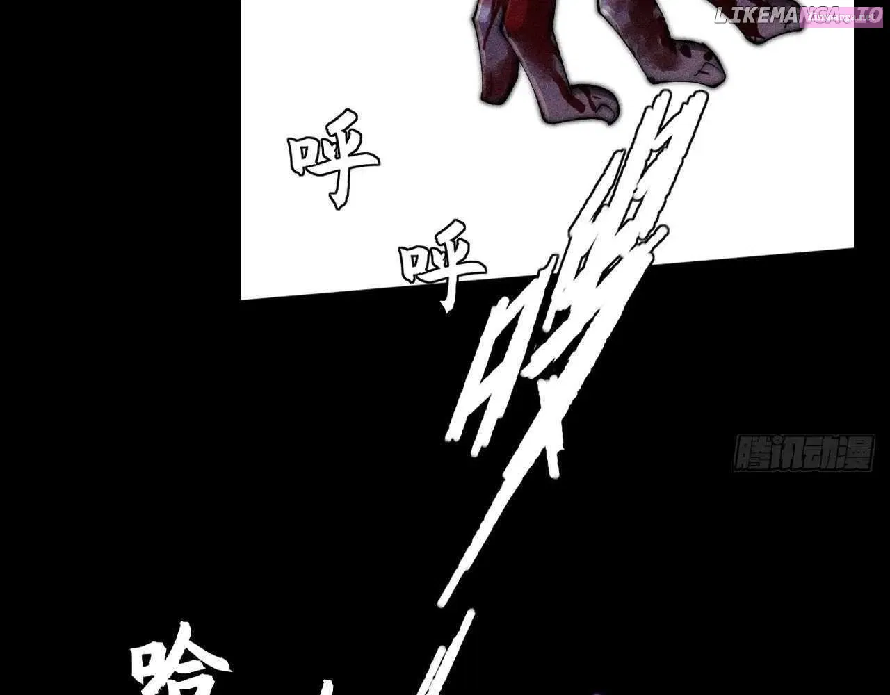 Sinister Immortal Path Mangakakalot X Chapter 22 Page 20