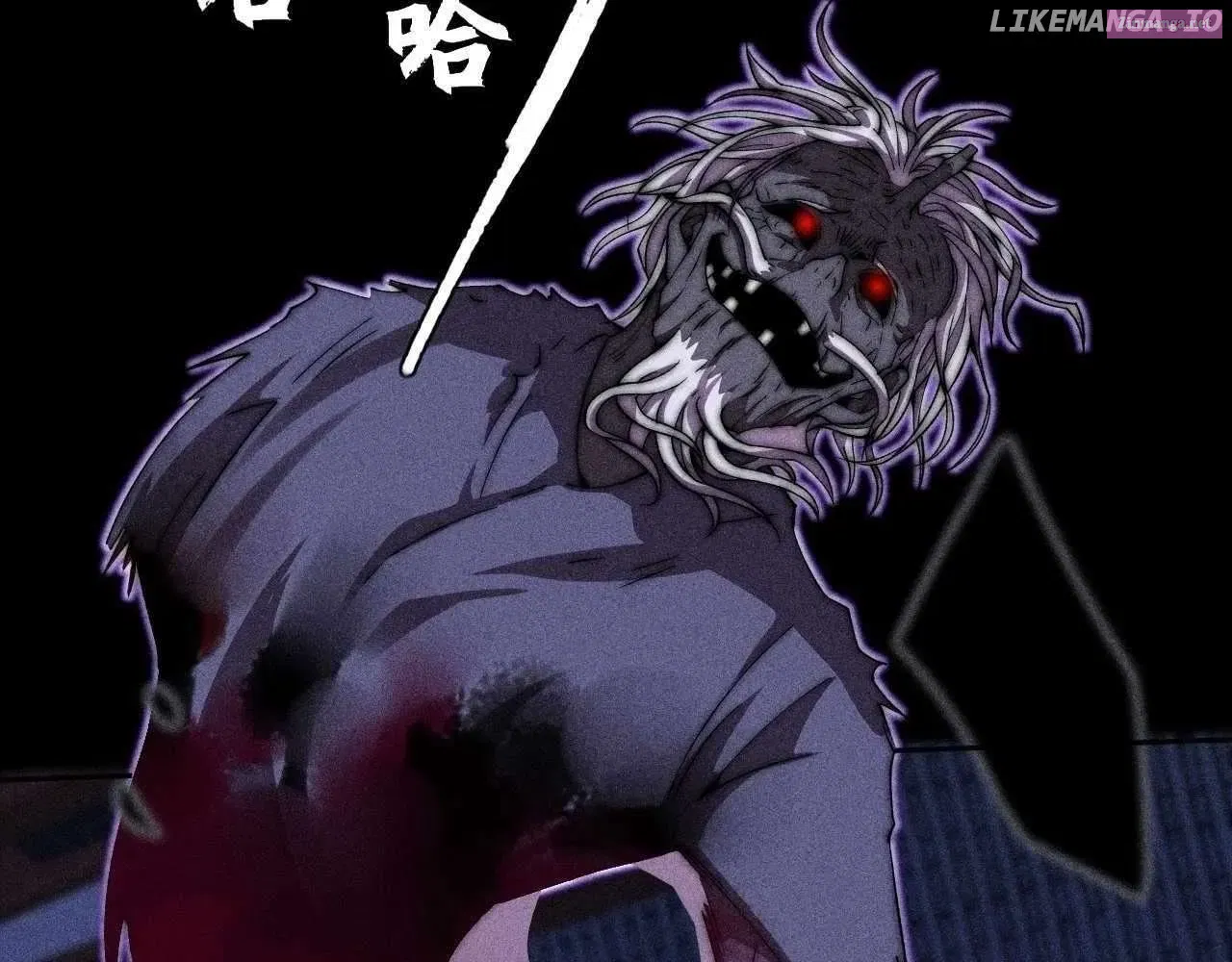 Sinister Immortal Path Mangakakalot X Chapter 22 Page 21