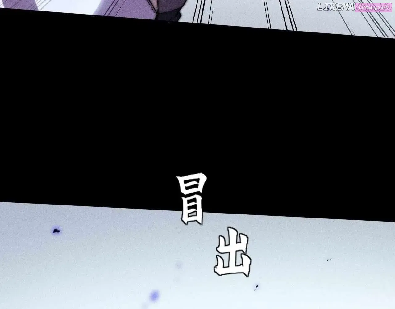 Sinister Immortal Path Mangakakalot X Chapter 22 Page 49