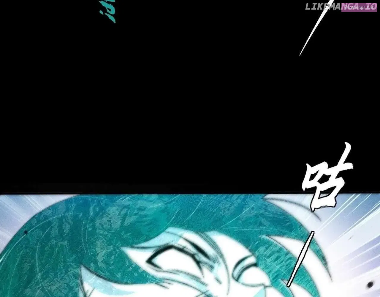 Sinister Immortal Path Mangakakalot X Chapter 22 Page 86