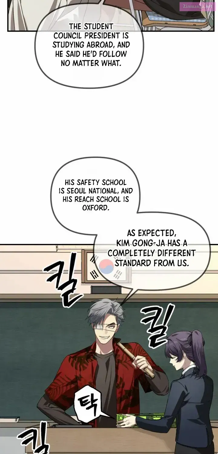 SSS-Class Suicide Hunter Mangakakalot X Chapter 126 Page 41
