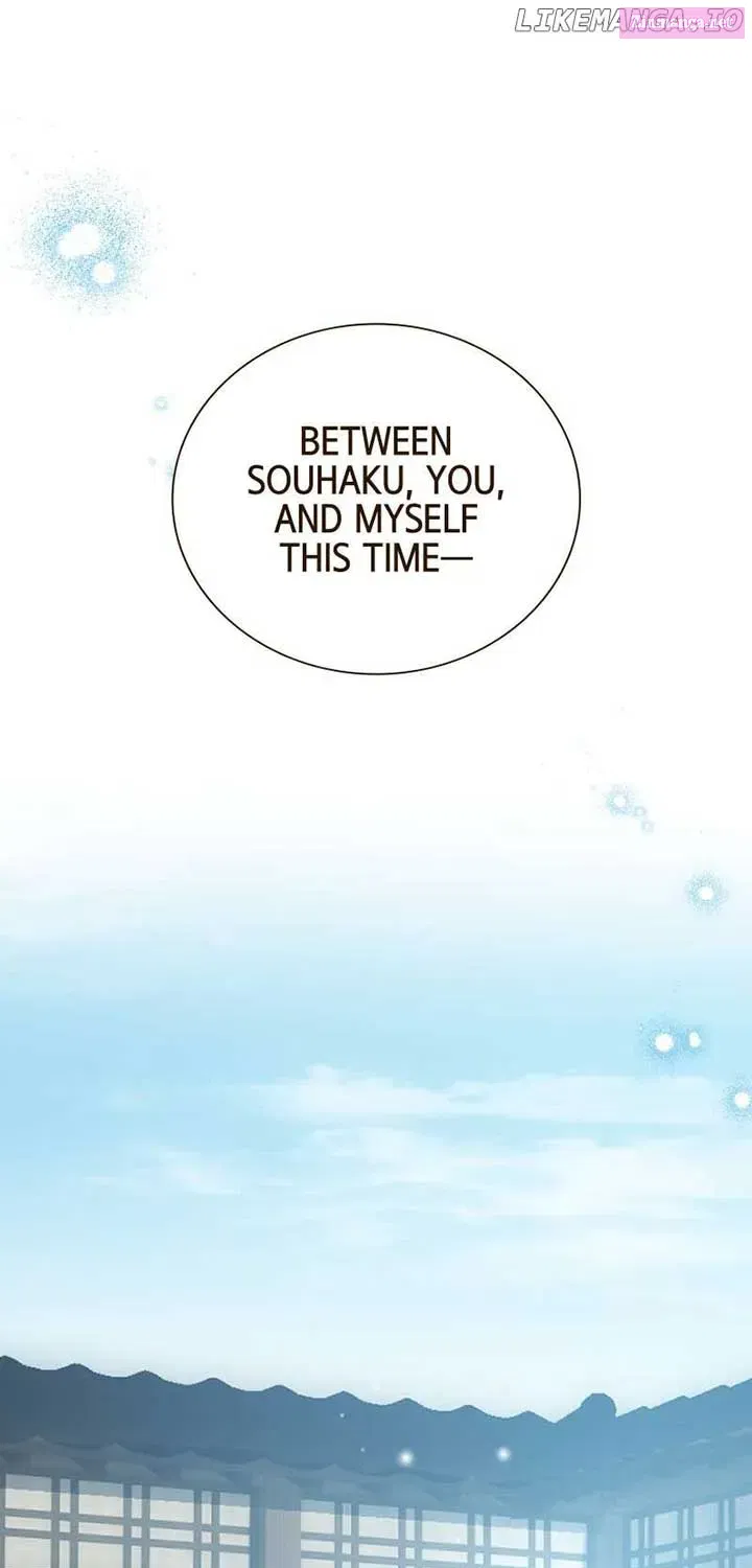 The White Wolf’s Bride Mangakakalot X Chapter 65 Page 103